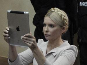 Тимошенко хоче бачити представників Книги рекордів Гінеса