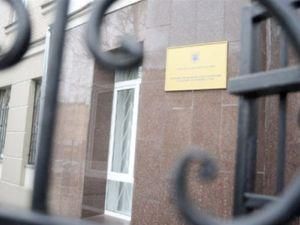 На суде против Шепитько и Макаренко зачитывают обвинительное заключение На суде против Шепитько и Макаренко зачитывают обвинительное заключение