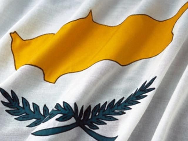 Moody's знизило рейтинги найбільших банків Кіпру - 28 липня 2011 - Телеканал новин 24 Moody's знизило рейтинги найбільших банків Кіпру - 28 липня 2011 - Телеканал новин 24