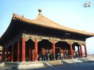 Пекин - это набор правильных квадратов и прямоугольников Пекин - это набор правильных квадратов и прямоугольников