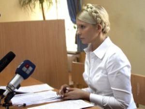 Ходатайство Тимошенко об отводе Фроловой сразу отклонили