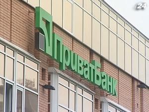 Коломойский и Боголюбов поделили акции "Приватбанка" поровну Коломойский и Боголюбов поделили акции "Приватбанка" поровну