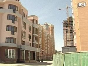 Інвестиції в європейську нерухомість знизилися Інвестиції в європейську нерухомість знизилися