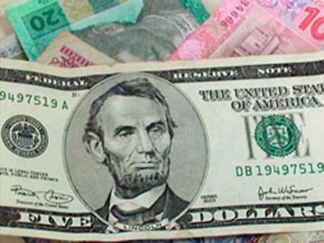 Експерт: Долар в Україні продаватимуть по 5-10 грн. у разі дефолту США Експерт: Долар в Україні продаватимуть по 5-10 грн. у разі дефолту США