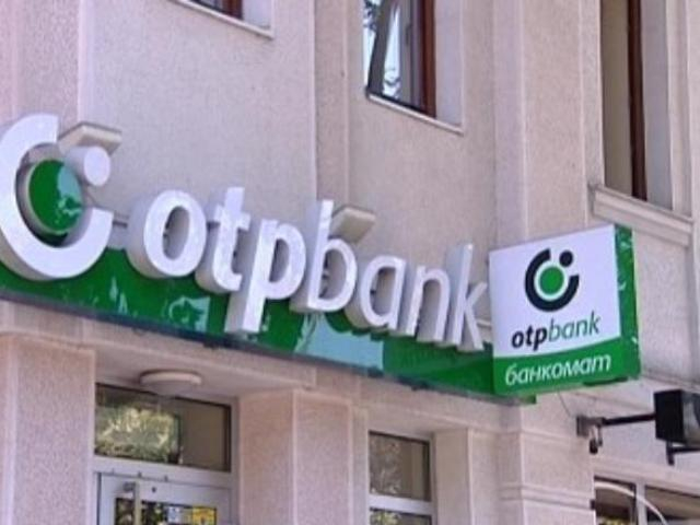 "Moody's" подтвердило рейтинги "ОТП Банка"