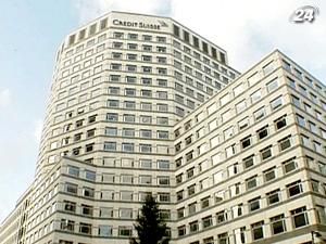 Credit Suisse звільнить 2000 працівників