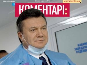 Обзор прессы за 29 июля - 29 июля 2011 - Телеканал новин 24 Обзор прессы за 29 июля - 29 июля 2011 - Телеканал новин 24