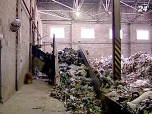 Столице в который раз обещают мусороперерабатывающий комплекс Столице в который раз обещают мусороперерабатывающий комплекс