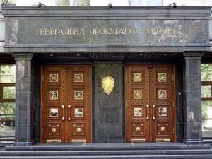 Прокуратура порушила справу за фактом вибуху на шахті 