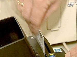 American Express выходит на рынок Беларуси American Express выходит на рынок Беларуси