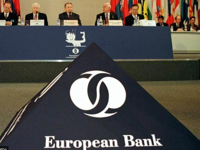 ЕБРР будет работать в Северной Африке и Азии