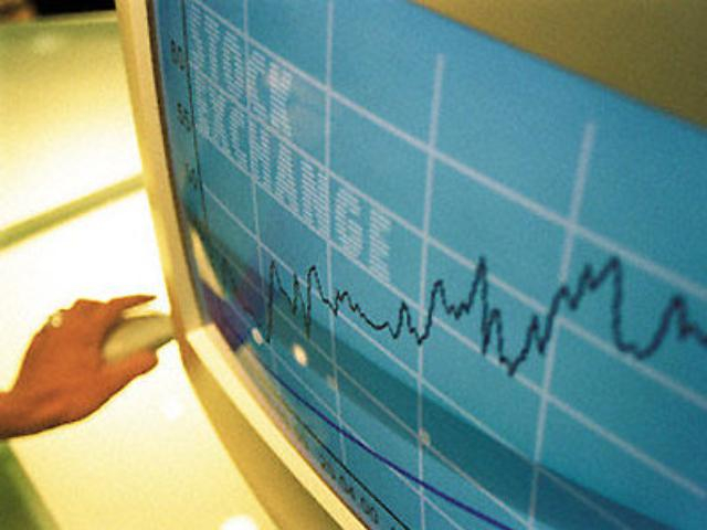 Антимонопольщики разрешили слияние владельцев украинских бирж