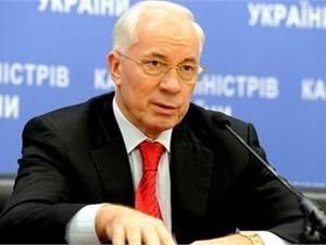 Азаров розкрив суть реформи системи охорони здоров'я Азаров розкрив суть реформи системи охорони здоров'я
