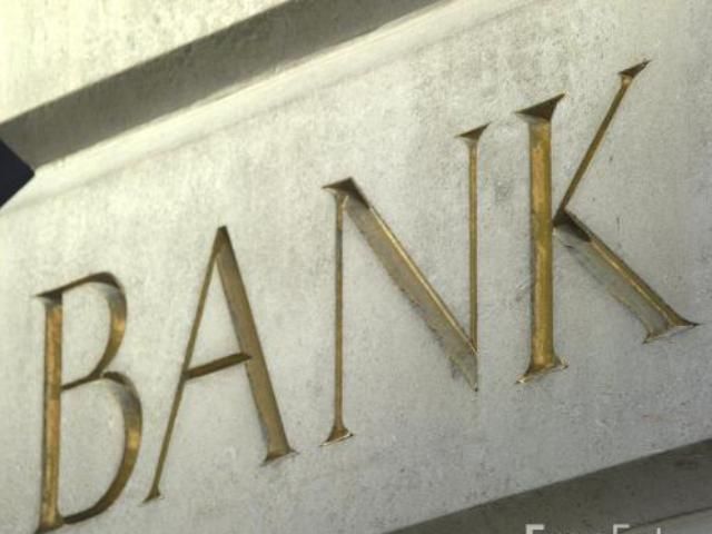 S&P прогнозує банкрутство 15 банків Данії S&P прогнозує банкрутство 15 банків Данії