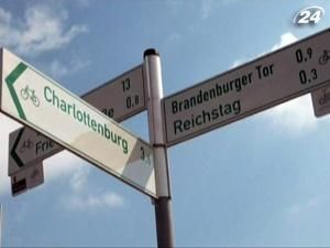 Берлін - місто, яке не має центру - 30 июля 2011 - Телеканал новин 24 Берлін - місто, яке не має центру - 30 июля 2011 - Телеканал новин 24