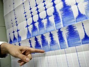 В Японії стався новий потужний землетрус - 31 липня 2011 - Телеканал новин 24 В Японії стався новий потужний землетрус - 31 липня 2011 - Телеканал новин 24