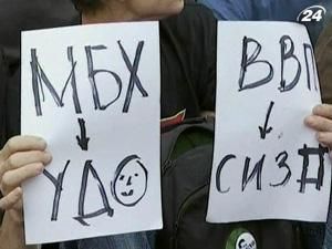 Оппозиция провела сидячую акцию протеста в Москве