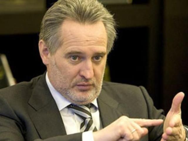 Фірташ може купити російський завод міндобрив Фірташ може купити російський завод міндобрив