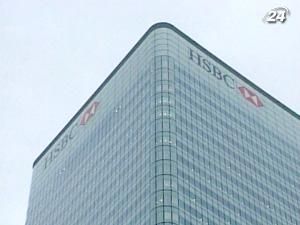 HSBC заявил о сокращении 25 тыс. рабочих мест к 2013 году