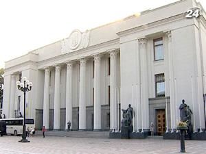 В Україні врегулюють ринок ріелторських послуг