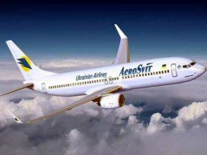 АэроСвит выполнил все задержанные рейсы из зарубежных аэропортов