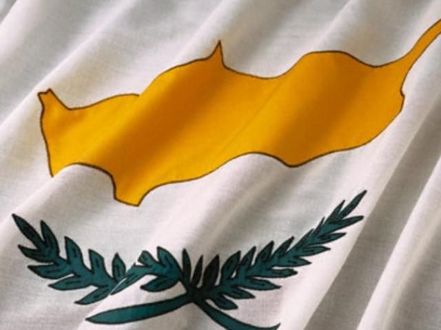Кіпр може просити фінансову допомогу ЄС