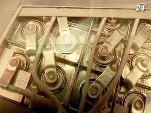 В Калифорнии состоялся съезд Ассоциации накопителей энергии В Калифорнии состоялся съезд Ассоциации накопителей энергии