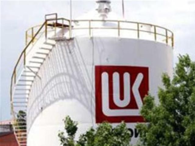 Единственный болгарский НПЗ все-таки заработал Единственный болгарский НПЗ все-таки заработал