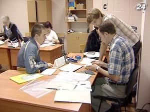 Вищі навчальні заклади закінчили приймати заявки Вищі навчальні заклади закінчили приймати заявки