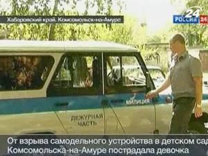 В детсад подбросили взрывное устройство, пострадала девочка В детсад подбросили взрывное устройство, пострадала девочка