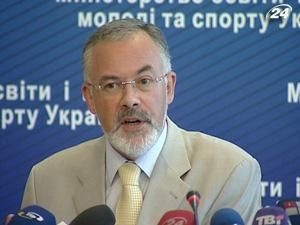 В Минобразования предупредили ректоров о манипуляциях с документами В Минобразования предупредили ректоров о манипуляциях с документами