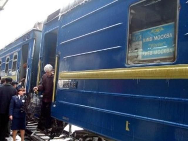 "Укрзалізниця" обіцяє Wi-Fi у потягах "Укрзалізниця" обіцяє Wi-Fi у потягах