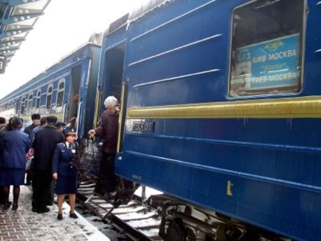 "Укрзалізниця" обещает Wi-Fi в поездах "Укрзалізниця" обещает Wi-Fi в поездах