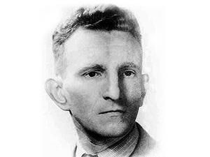 ВАСУ залишив у силі рішення донецького суду: Шухевич — не герой ВАСУ залишив у силі рішення донецького суду: Шухевич — не герой