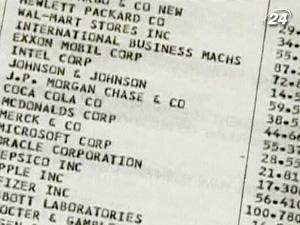 Жертвам финансовой аферы Мэдоффа вернут еще $1 млрд.