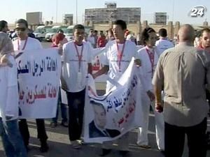 В Египте начался судебный процесс над Хосни Мубараком В Египте начался судебный процесс над Хосни Мубараком