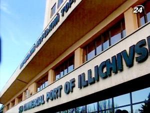 Костянтина Лавриненка оголосили в міжнародний розшук Костянтина Лавриненка оголосили в міжнародний розшук