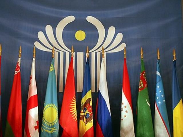 За ростом промвиробництва Україна четверта в СНД За ростом промвиробництва Україна четверта в СНД