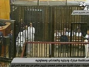 Суд по делу Хосни Мубарака перенесен на 15 августа