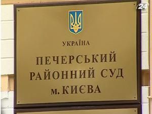 Суд продолжит слушания по делу Тимошенко Суд продолжит слушания по делу Тимошенко