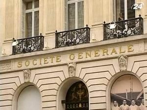 Societe Generale постраждав через допомогу Греції?