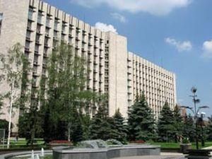 В Донецке выбрали нового председателя облсовета В Донецке выбрали нового председателя облсовета