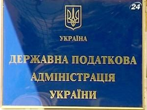 Податківці придумали "карти тіньової економіки" Податківці придумали "карти тіньової економіки"