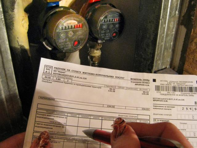 В Беларуси повысили плату за газ, воду и отопление