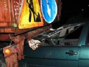 Водій іномарки не впорався з керуванням і протаранив трактор Водій іномарки не впорався з керуванням і протаранив трактор