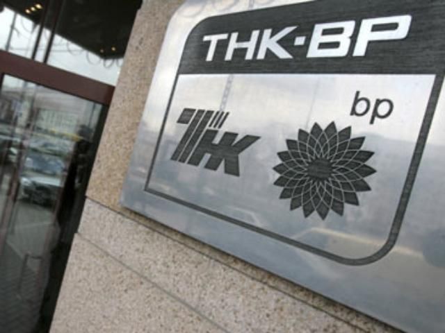 "ТНК-BP" продовжує вивозити майже все українське пальне в Росію