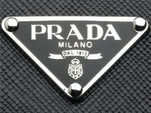 "Prada" откроет свой бутик в Киеве