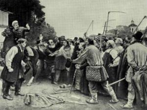 5 августа. День в истории - 5 августа 2011 - Телеканал новин 24