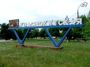 Внаслідок вибуху на шахті у Красному Лучі 23 потерпілих Внаслідок вибуху на шахті у Красному Лучі 23 потерпілих