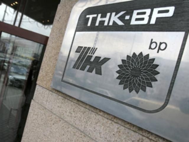 "ТНК-BP" продолжает вывозить почти все украинское топливо в Россию